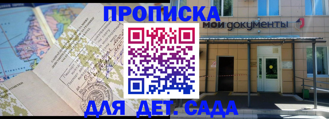 форма 3 в Острогожске